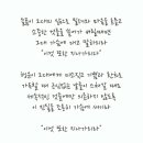 러블리1