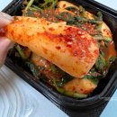 이모네반찬 이미지