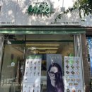 뚜레쥬르대구동호점 | 대구 각산역 토스트마리 리코타치즈샐러드 후기
