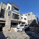 KBS제주방송총국 | 지방합동청사 신축 고급 2층주택 임대 54평 방4화3 넓은 테라스 태양광 설치 KBS제주방송총국 제주보건소