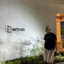 놀러와당구카페 이미지