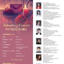 (주)유아이테크 이미지