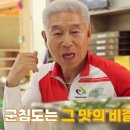 인제포장 이미지