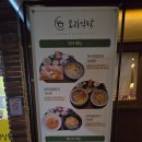 평산남4길 네이버블로그