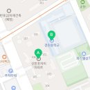 신반포자이아파트 정문 앞 이미지
