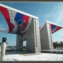 2025년 11월 2일 JTBC 마라톤 대회 안내 이미지