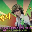 몽키매직 이미지