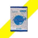 한양식품주식회사