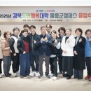 관광명소 문화예술 열린이벤트 이미지