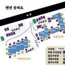 멍멍이가족 | 다올펜션_멍멍이들과 함께한 17명 대가족여행