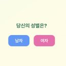 테겐 티스토리