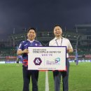 하나베스트산업 이미지