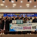 완도식품