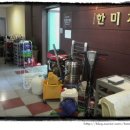 21C크리닝 이미지