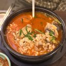 그집 순댓국 | 청와옥 군자 테이블링 웨이팅 얼큰순댓국 맵기 내돈내산 n번째 재방문 후기