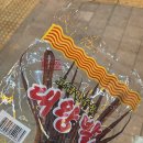 시우폰케이스