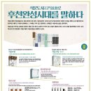 석문 이미지