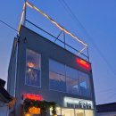 타이그랜파 이미지