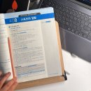 마운자로 5.5kg 감량, 한달만에 끊은 이유 (내돈내산) 감량 효과, 부작용, 가격 총정리