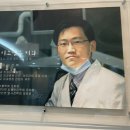 미소담은치과의원 이미지