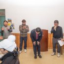 2026년 상반기 임원단합대회 전진선 군수님 격려방문 사진 이미지
