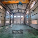 부동산모니터공인중개사사무소 이미지