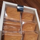 제주마음샌드를 아시나요?? 이미지