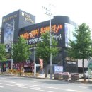 주식회사 팰릭스 네이버블로그