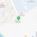 명품트리마제공인중개사사무소 이미지