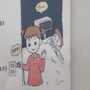 한식뷔페황미본가 | 45678910
