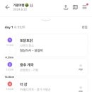 시냇가민박 이미지