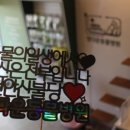 우리앤동물병원 이미지