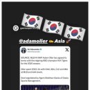아담네일 - 아산시 온천시문2로 2 | 아담네일