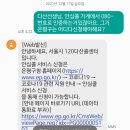 은평-080 이미지