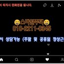 정담캐슬 이미지