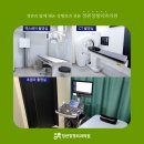 정관정형외과의원 이미지