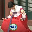 생활영어 | 서울국제고 영어캠프 후기