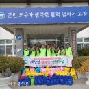 행복한 반찬 이미지