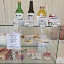 댕댕인럽 이미지