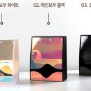 메르맥스 이미지