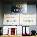 브로드웨이뮤지컬센터학원 이미지