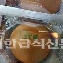 늘푸른영농