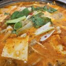 성미아구찜 이미지