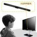 리더스아이랩