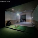 포인트골프방 이미지