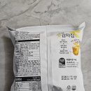 (주)푸르나이