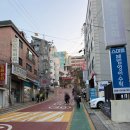 대전외국어고등학교 | 대원외고 면접 합격후기 주차꿀팁