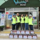 호저면 행정복지센터 이미지