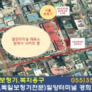 독일보청기진영센터