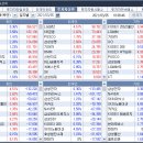 청강정밀 이미지